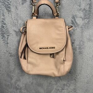 Michael Kors Riley Backpack Satchel Crossbody Flap Bag Pink Small Old Money